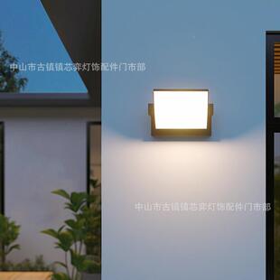 LD户外壁灯感应防水别墅庭阳院灯灯台洗墙E灯现代简BD-B058约花园