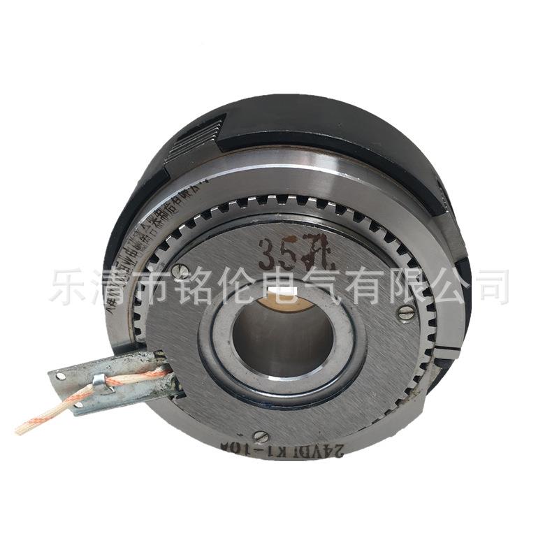 DL磁K1系列2水泥厂电离合器DLK1-40A机床附件离DLK1-40A合器4v离