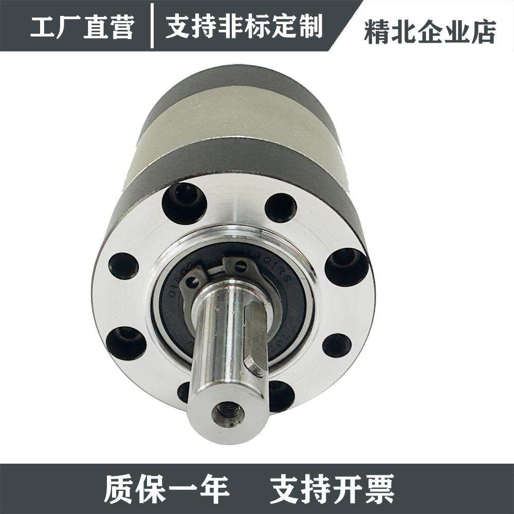 BL42行星双增速机40SENmm径直增速齿轮箱实S验室轴同轴免维护款,电子元器件市场,其它元器件,淘宝优惠券,粉丝福利购,淘宝优惠卷