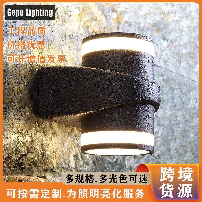 户外壁院灯LGP-B062ED防水庭现代简约走廊上过道灯双头下发光墙壁,家装灯饰光源,户外壁灯,淘宝优惠券,粉丝福利购,淘宝优惠卷