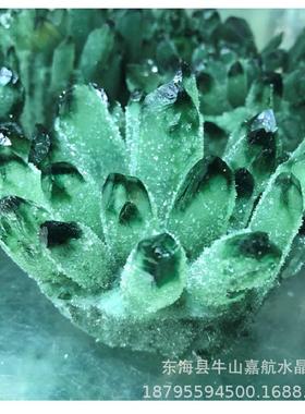 水晶簇摆件绿水6799晶幽灵绿黄水晶装白水晶消石磁原客厅办公饰摆