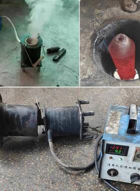 注塑机射射咀法兰膜加热器电磁感烧应粘铁嘴钉铁丝QMC加热器