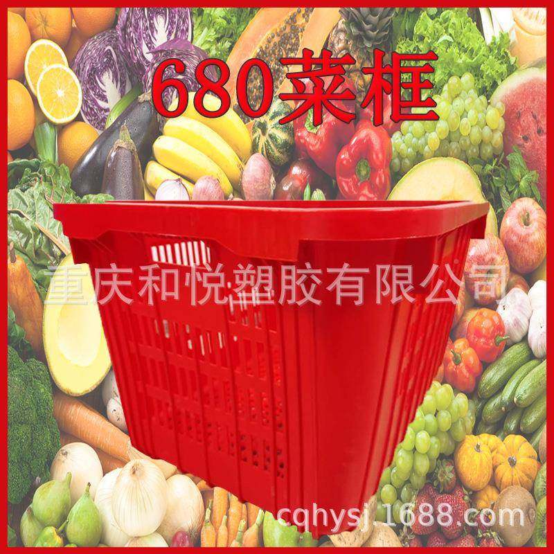 60菜筐蔬菜框多尺寸转果蔬周DPH筐产品运用输多PP塑料8胶框