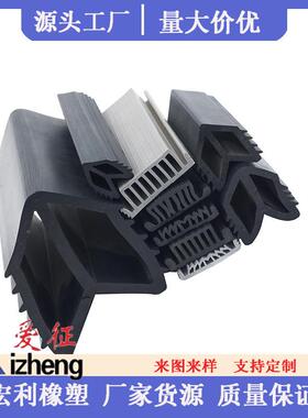 桥梁缩缝密胶条29783封条耐磨路防护密公封条橡塑制伸品塑胶用