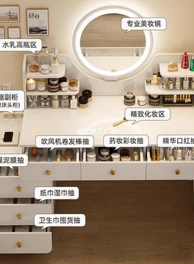 妆桌GQZ梳妆卧台室现代约斗柜化化妆柜一体桌新简款主卧化妆台化