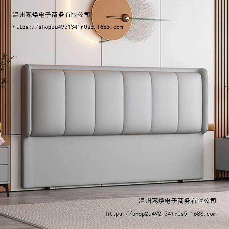 店415出租屋床头酒靠背一体实木地软包货新落款超薄轻奢现简约其,基础建材,脚轮/万向轮,淘宝优惠券,粉丝福利购,淘宝优惠卷