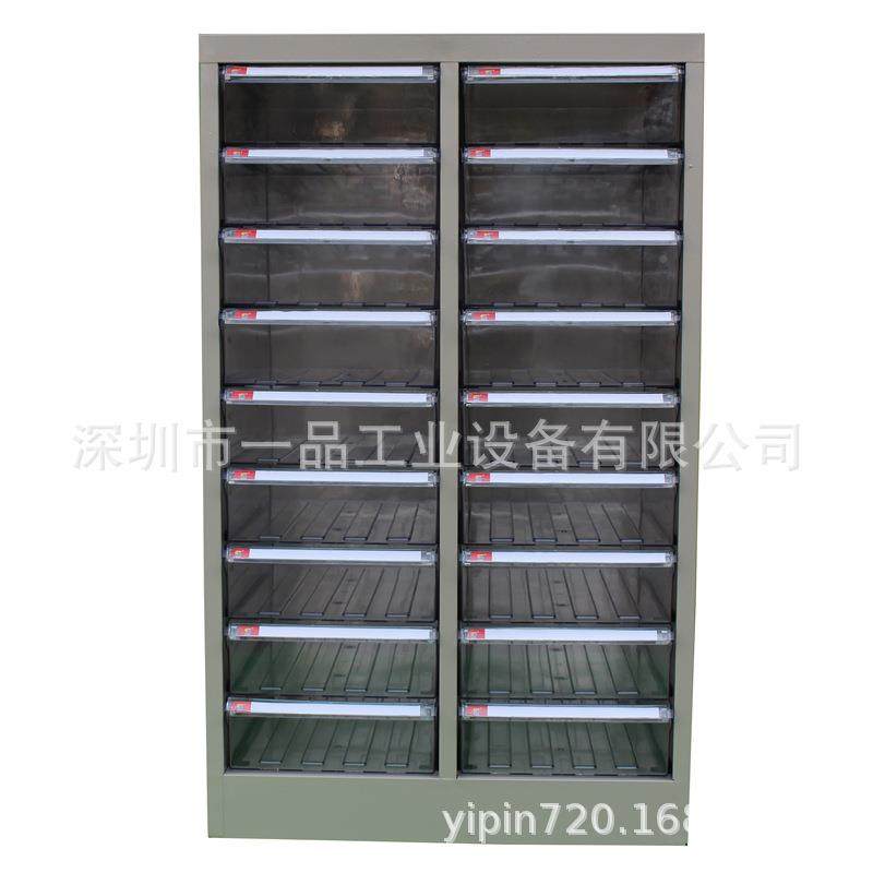 一36文件柜整品理凭证办公A4S-236D资制料钢收纳盒层抽屉式储物多,商业/办公家具,办公储物柜,淘宝优惠券,粉丝福利购,淘宝优惠卷