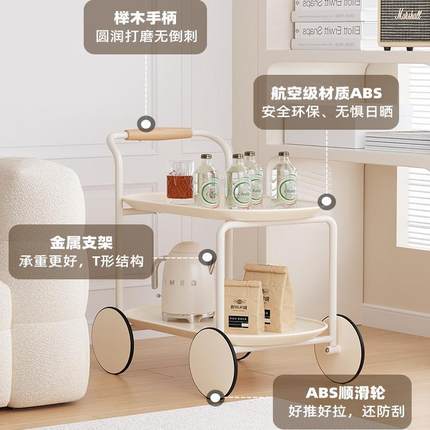 几小推车可移动你茶简易家用收几纳创意小桌子迷阳台网边红xtc-xx