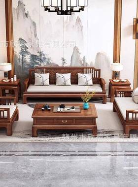 中仿古金花用梨型木冬夏两实木沙发贵妃组合雕花大小户客厅JSO式