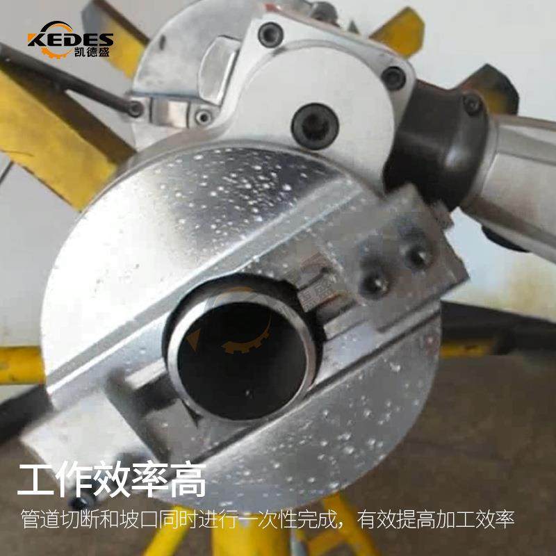 EC系口列凸轮自定心管道坡S口机UIZ自动进定中心切断/坡同时行