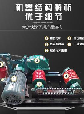 擦卷机现货山坡运输头材料拉PLH扬木用3吨-10吨大型电动绞摩磨机