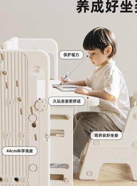 儿童折习桌学书桌VUI可叠桌椅装写字桌宝宝幼儿桌子绘画桌多功套