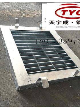 热镀锌水板沟盖板下水水道盖板防滑钢19246格防盗井型套篦