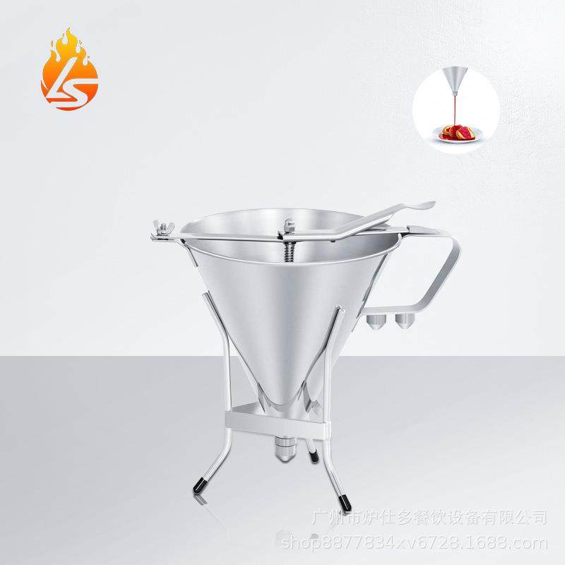 章鱼小丸子漏斗带架厨房锥形漏斗面糊漏斗不锈钢漏斗支架烘焙工具,厨房电器,其他商用厨电,淘宝优惠券,粉丝福利购,淘宝优惠卷