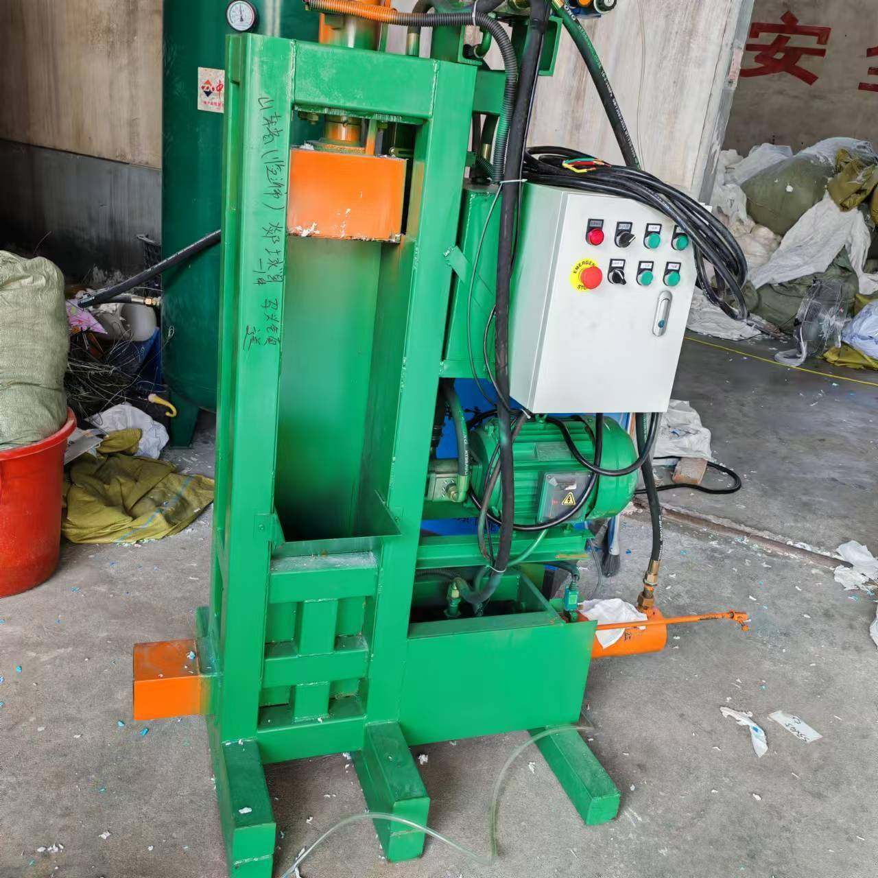 电动液压成型装袋机压力自主可调装袋速度快PLC控制手自一体,纺织面料/辅料/配套,其他纺织机械,淘宝优惠券,粉丝福利购,淘宝优惠卷