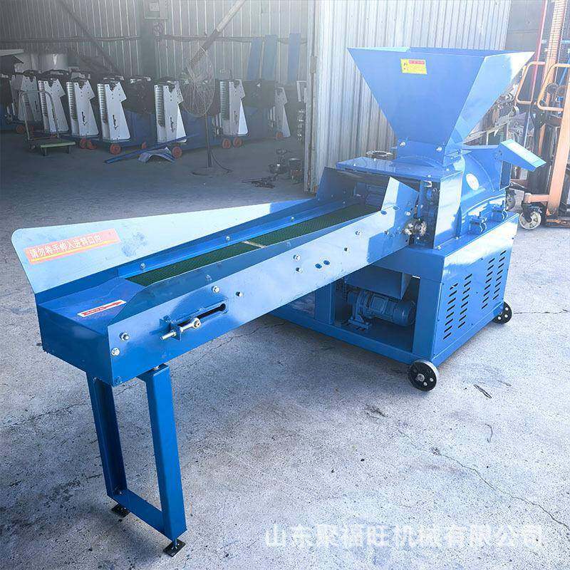 青草牧草粉碎打浆机养殖玉米秸秆饲料粉碎机甜象草皇草打浆机,畜牧/养殖物资,特种养殖设备,淘宝优惠券,粉丝福利购,淘宝优惠卷