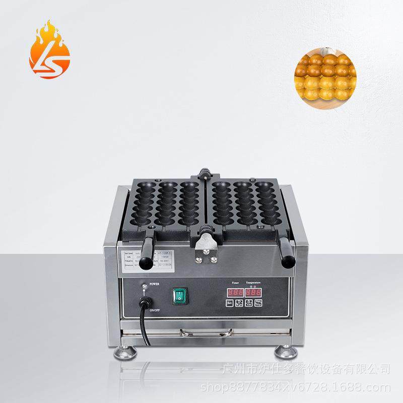 商用串串烧机冰糖葫芦串串糕点机三串六串电热串串烧华夫炉,厨房电器,其他商用厨电,淘宝优惠券,粉丝福利购,淘宝优惠卷