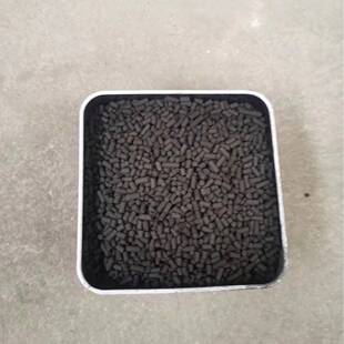 钯触媒加氢纯化催化剂氮气发生器纯化设备钯触媒脱氧剂