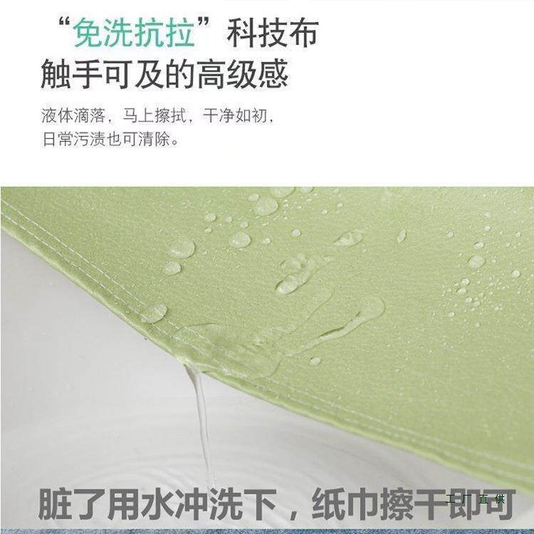 科技防水沙发垫防滑猫四季用隔尿垫不子宠物防通抓沾F96MMMM8毛可