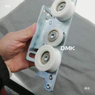 S75电动门吊轮滑轮吊件多玛自动吊门吊通用轮75型大轮86445Emm轨