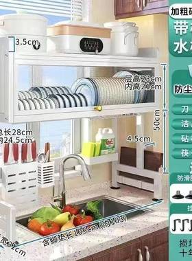 房沥水架碗碟架盘架水XPT槽收纳洗置碗槽架子物储架碗筷厨餐具物