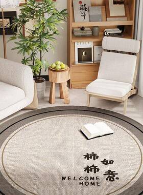 书房卧室毯家用摇摇椅圆形地静音防转子椅毯房BEF间地滑垫椅子垫