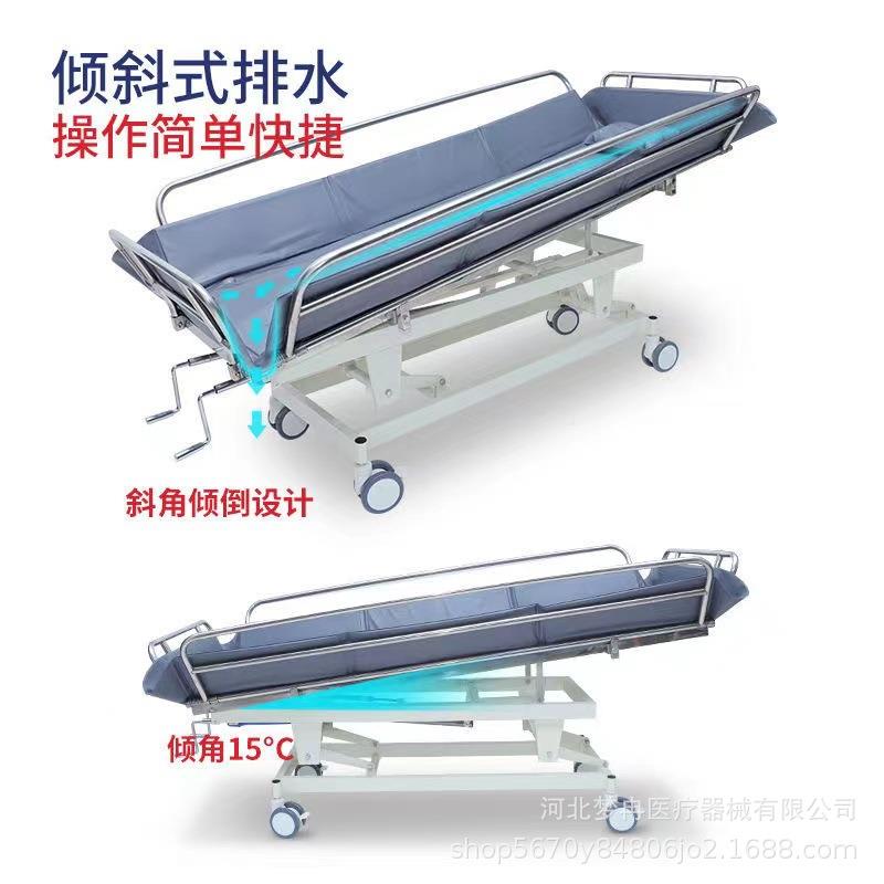 老年人洗澡沐洗MR-XZC-0澡车卧病人洗澡床床多功能浴推车床成人护