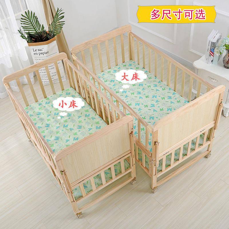 实木环保无漆B婴儿20床新生儿B拼摇篮床可接书可变桌婴儿床0-3岁