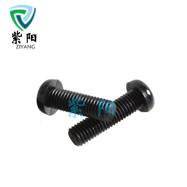 MM4485螺黑色尼龙头丝绝缘十字小塑料螺钉圆塑4胶盘头螺栓螺杆
