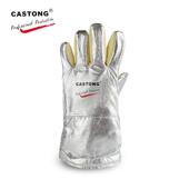 CASTOG 卡司0顿YE温RR15 34耐CXMN50度经济型铝箔耐高手套