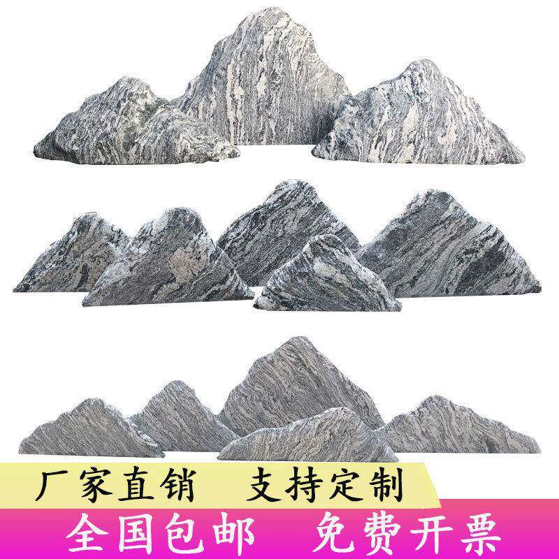 雪石7sKTDtHK片组合造景切天然大型泰浪山石枯山水院室内景观石庭
