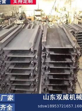 7部64刮板KCT机威中部槽双SGB煤矿用输送机中槽现货