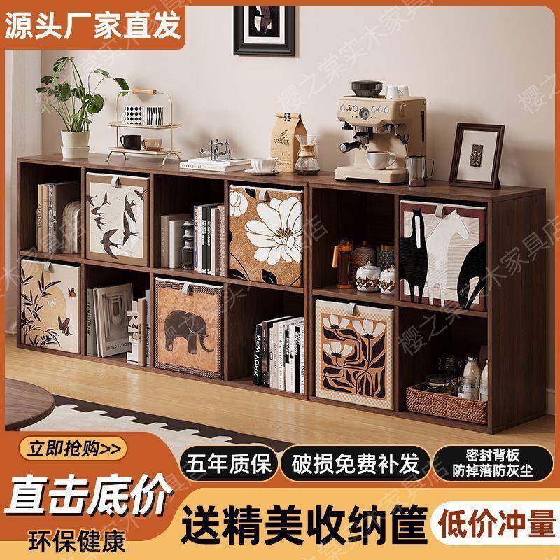 儿童书架加厚置物纳落地组合格子柜柜257幼儿架园储物收书多功能,住宅家具,书架,淘宝优惠券,粉丝福利购,淘宝优惠卷