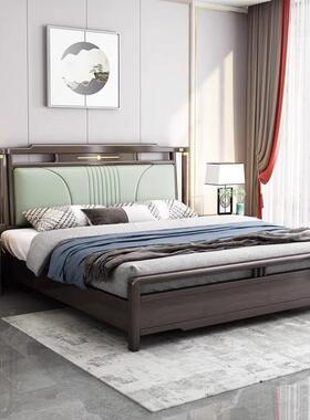 新中式实木床1.5代简约主卧双QGF人大床1.8米物软包储现家婚床卧