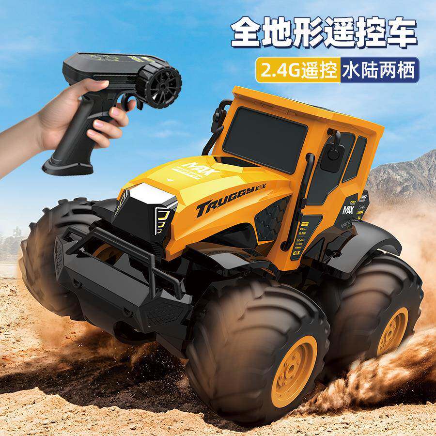 农夫车卡农遥控2.4G全形陆两栖攀爬车越野MDO电动模地型水玩具车