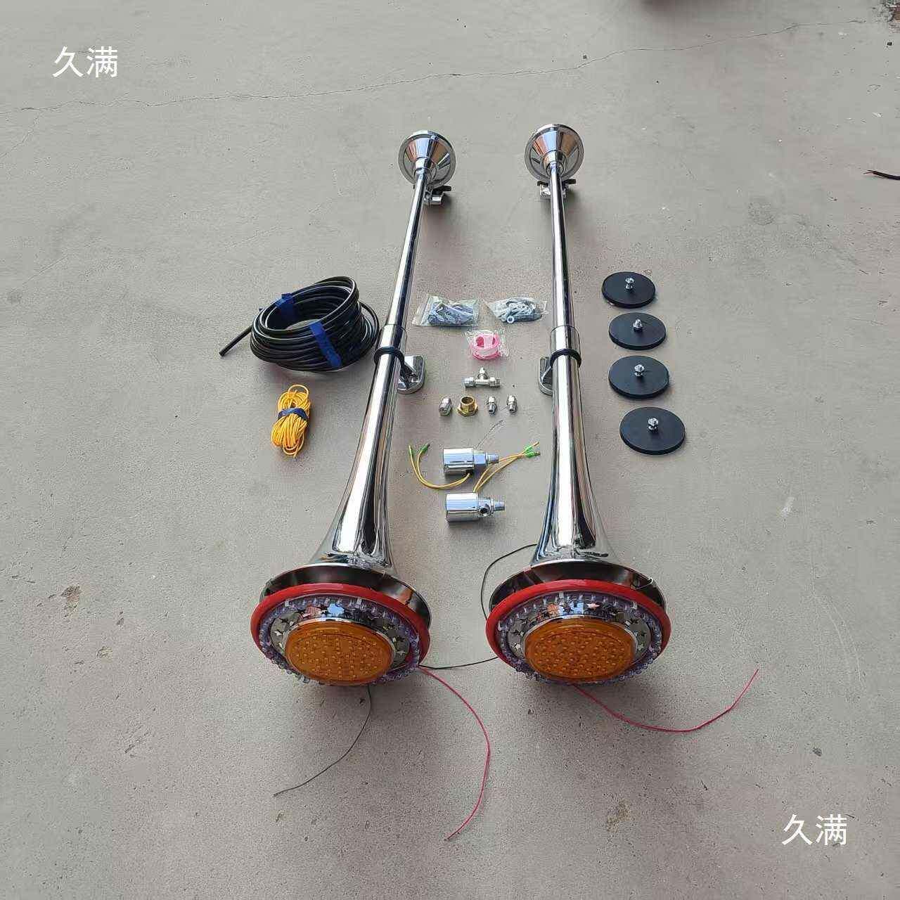 长喇斯堪尼亚高音FZK气喇叭12V24V一米卡车喇货车叭轮船气叭竹节