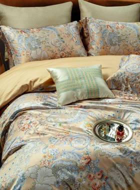 轻奢美式85610四0支长绒全棉棉件套亲肤纯被套秋锦缎印花床上用冬