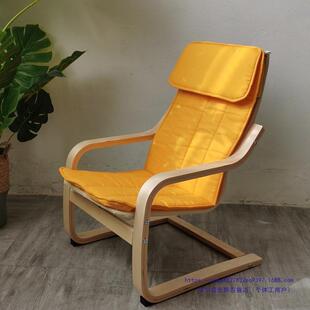 儿童波昂椅儿园座靠椅小背椅幼小孩宝宝ZUW靠背凳扶手摇摇子椅