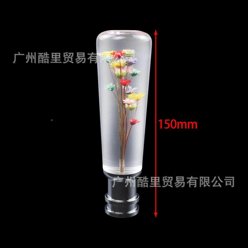 汽车改装新款水中花头水晶光变速杆LED灯档档把78674头发个性波排