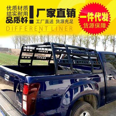 vna锐ara纳瓦拉骐6/7改装件皮卡车号拓NVI展架龙门架防大滚架护栏