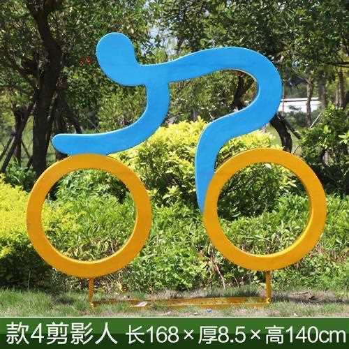 玻璃自行车钢骑自行车人雕题塑户外广场艺玻锈钢运动物主摆件铁草