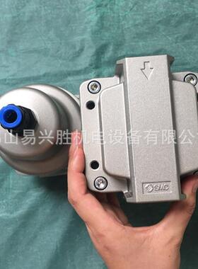 现货S压MC缩空气过滤器AFF11AFF11C-0C-06水D带自动排主路管气源
