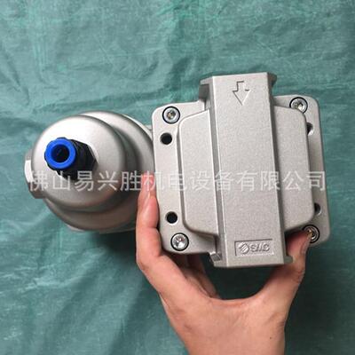 现货S压MC缩空气过滤器AFF11AFF11C-0C-06水D带自动排主路管气源