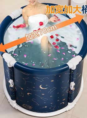 成人泡澡浴大桶人叠洗澡桶儿童家用全身浴折桶NOF浴缸洗澡盆沐浴