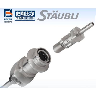 气动接头HPR02.7651/TIJK接紧凑HPR04.1型高性能能源头sta/ubli气