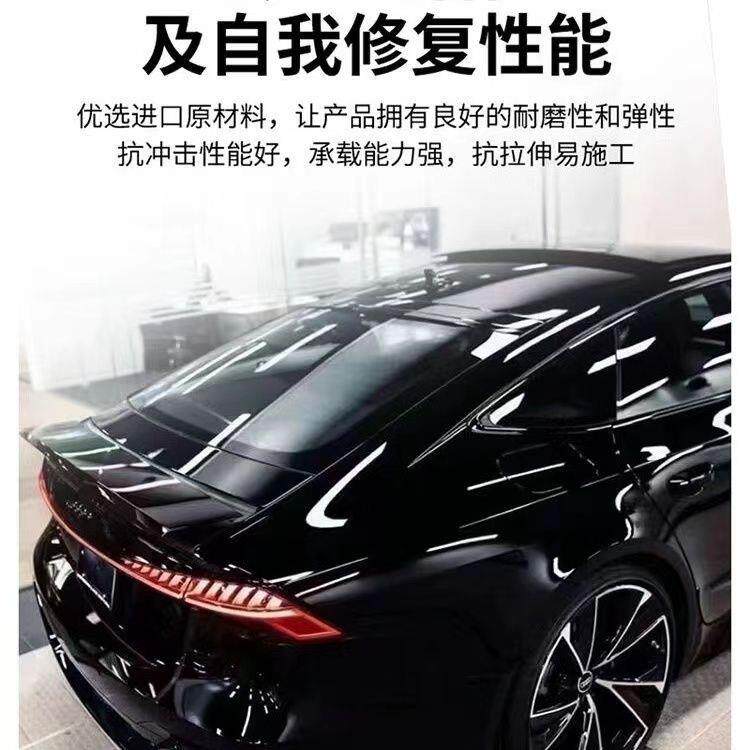 汽车悬浮车顶膜膜tpu黑顶改装车顶膜包WKQ施工贴星亮空顶天窗膜防