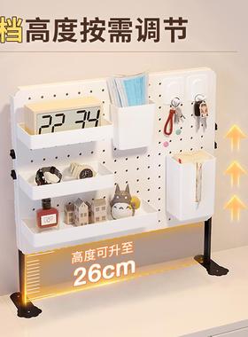 入户洞板置物架桌面抽屉摆件放置架RQN打孔免玄关式钥匙洞收纳架