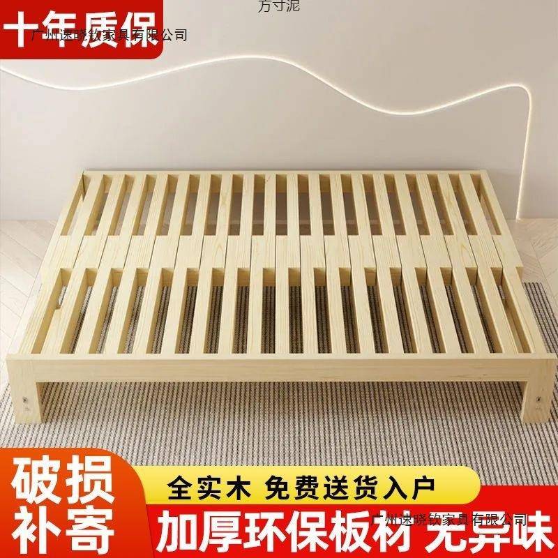 实木沙发床多能折叠抽拉床蹋床蹋米床沙床发一体两用见详情伸缩功