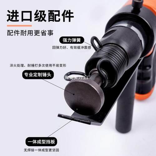 风管合缝机敲气机动拍边气锤826边机汽动冲击通风管道封边锤合缝