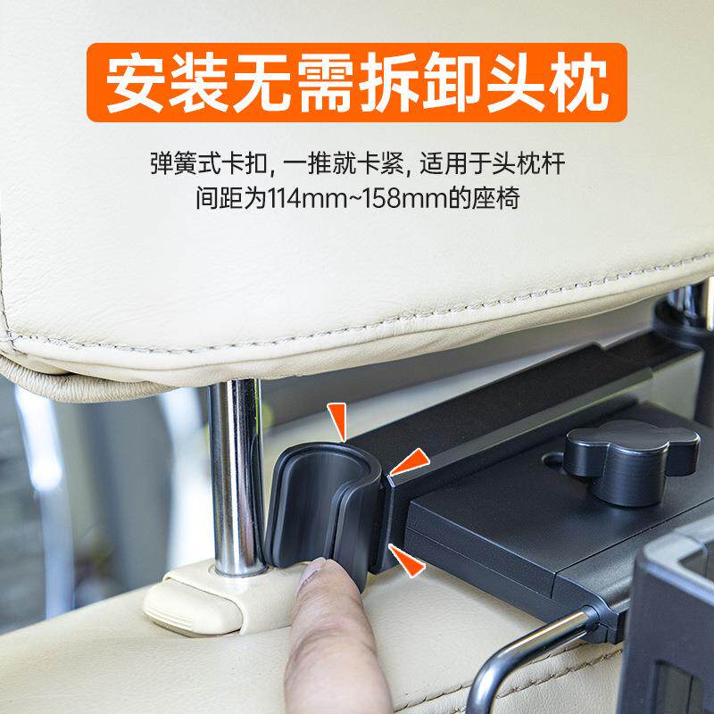 车小桌板排载车餐后汽桌折叠电脑笔记本架饮料置物架后座桌子SD-1